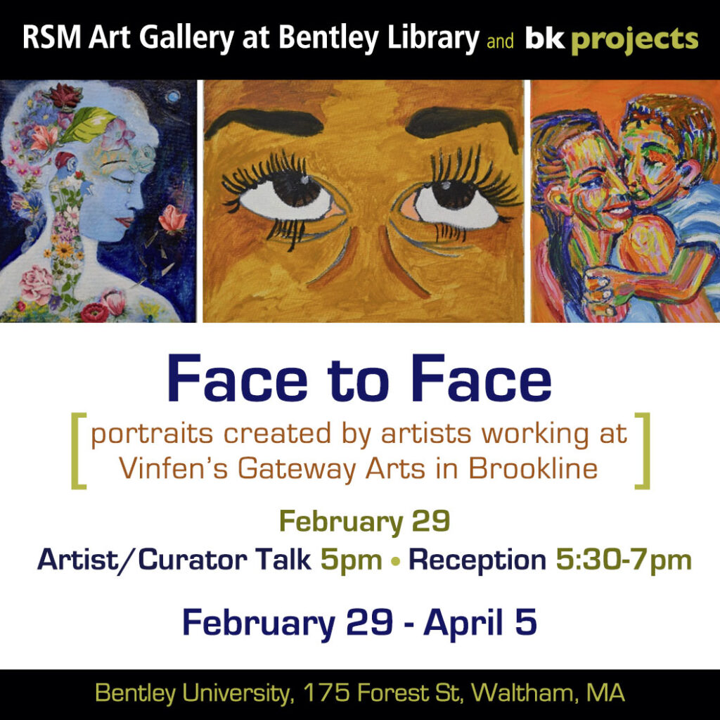 face to face at Bentley University Art Gallery